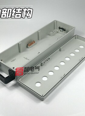 单排按钮盒8 9 10孔位路手持式带手柄户外防水雨便携保护罩控制箱
