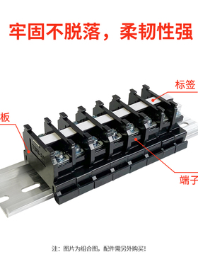 导轨组合式接线端子排TBR10 20 30 60 100加厚铜件双层端子不断脚