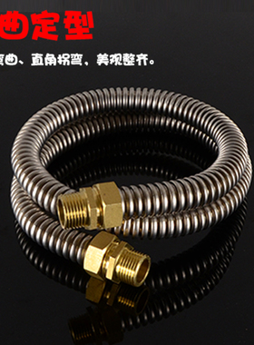 全铜头中央空调波纹管304不锈钢冷热进水管软管4分6分1寸风机盘管