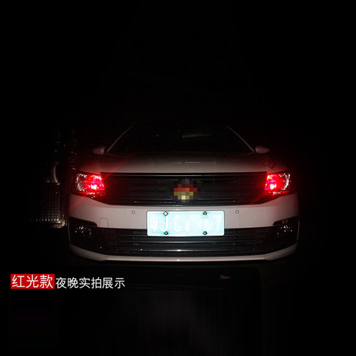 13-18款新蒙迪欧福克斯嘉年华致胜翼搏翼虎改装专用示宽灯泡LED - 图1