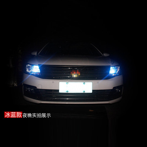 13-18款新蒙迪欧福克斯嘉年华致胜翼搏翼虎改装专用示宽灯泡LED - 图2