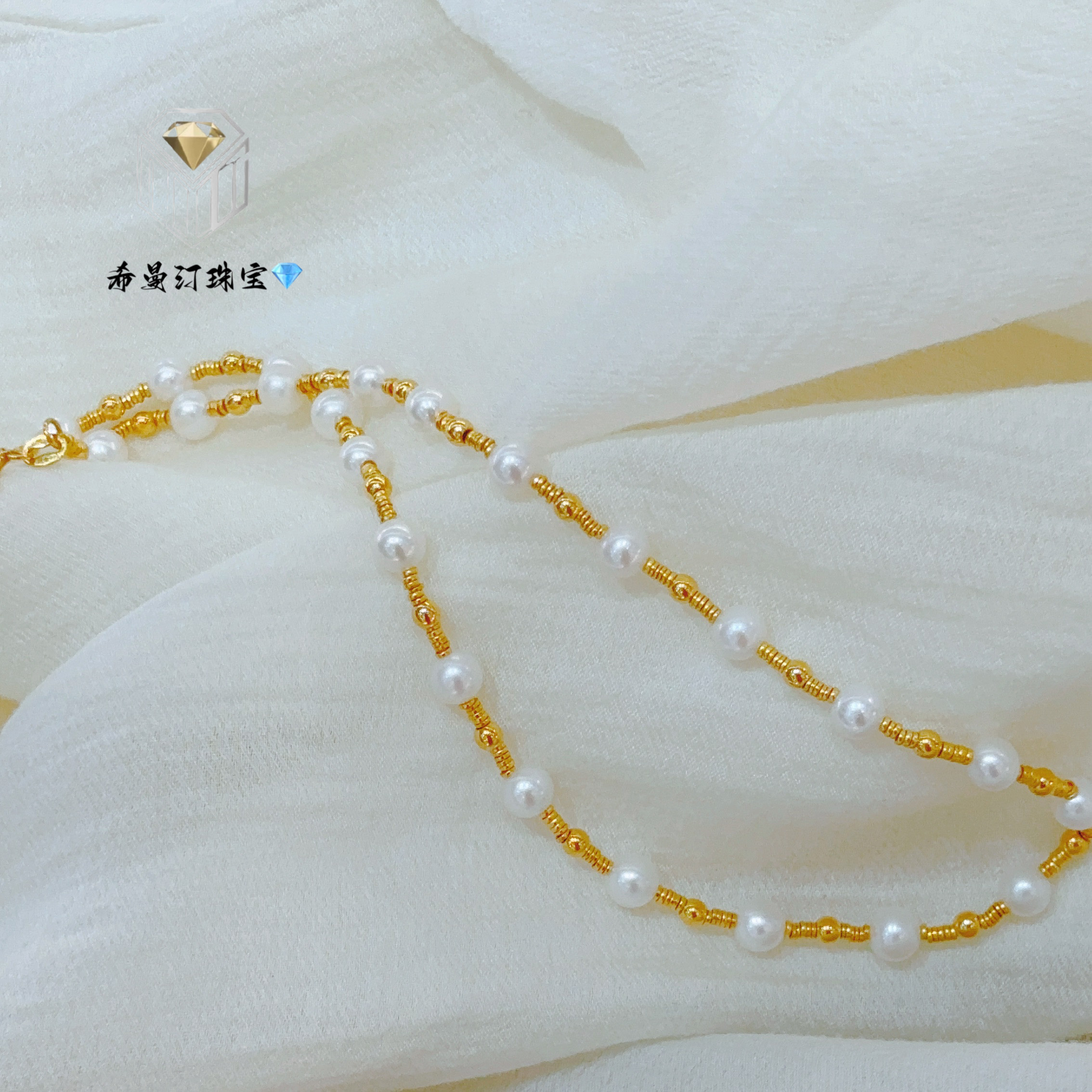 希曼汀足金999转运珠珍珠项链黄金隔片高级感锁骨链生日七夕礼物,淘宝优惠券,粉丝福利购,淘宝优惠卷