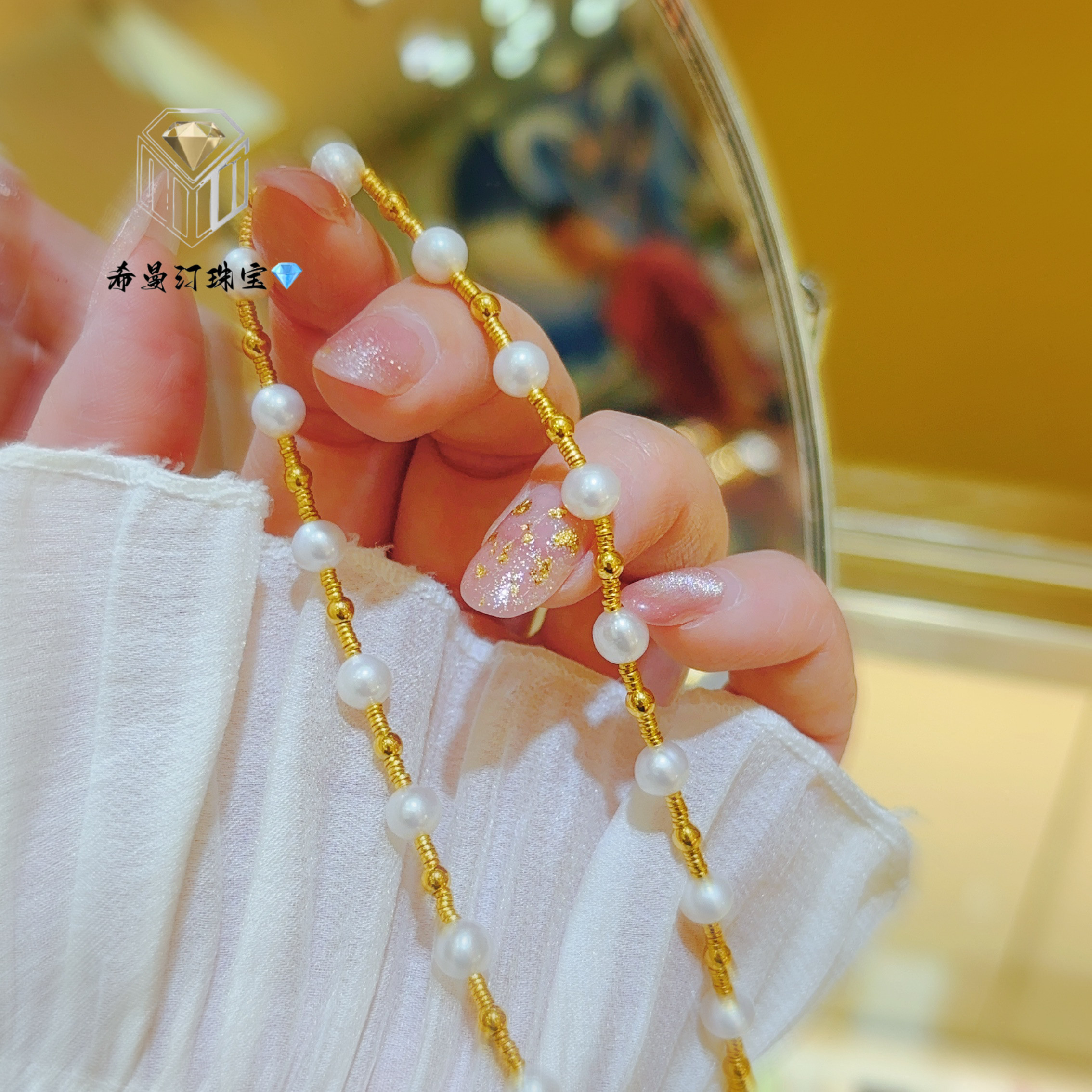 希曼汀足金999转运珠珍珠项链黄金隔片高级感锁骨链生日七夕礼物,淘宝优惠券,粉丝福利购,淘宝优惠卷