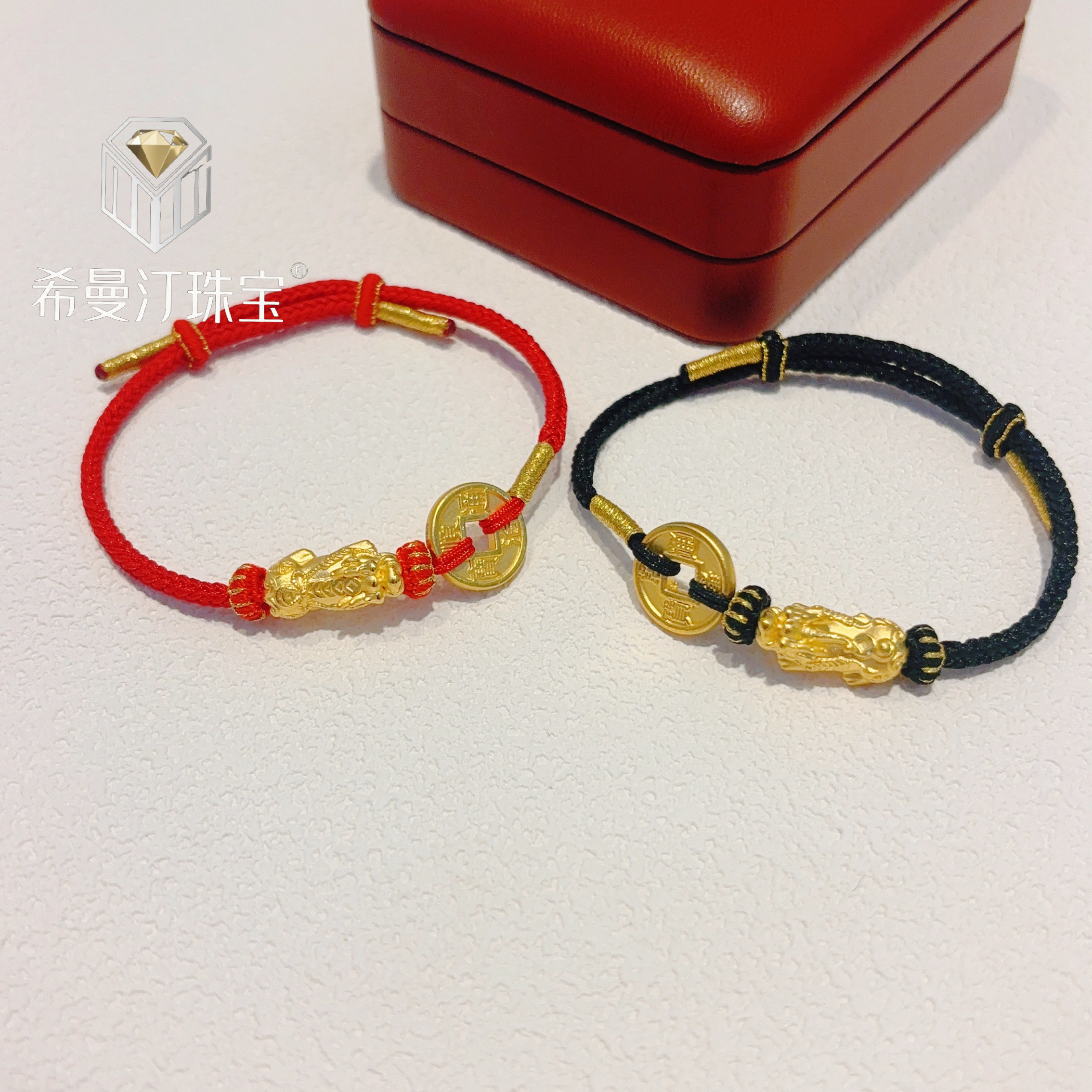 希曼汀足金999新款貔貅编织定情物黄金金币红绳情人节礼物送男女,淘宝优惠券,粉丝福利购,淘宝优惠卷