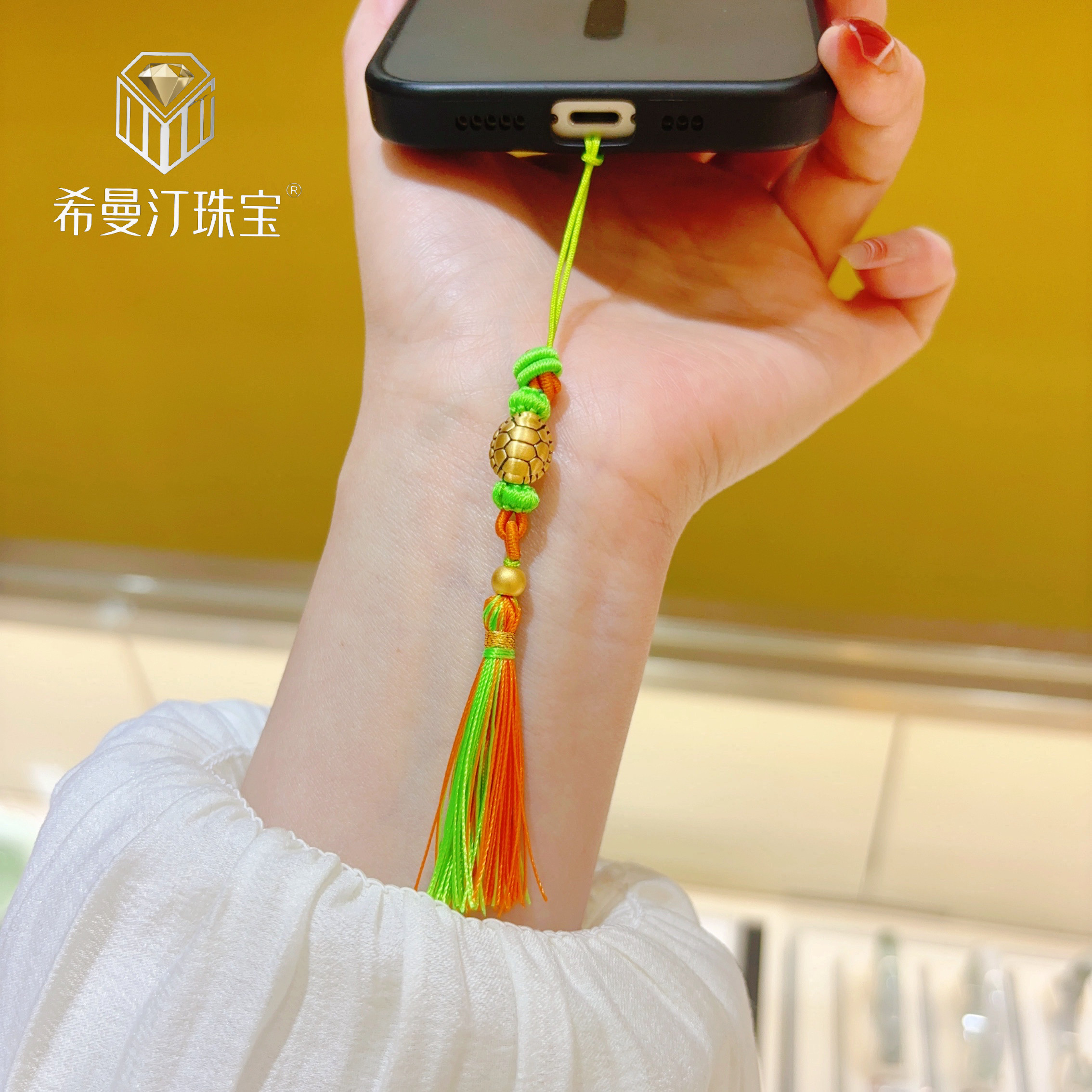 希曼汀黄金龟壳手机挂件足金999富甲天下招财富甲一方送男女礼物,淘宝优惠券,粉丝福利购,淘宝优惠卷