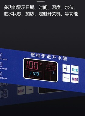 哇噢跨境饮水机制热制冷非迷你台式壁挂开水器温热学生宿舍开水机