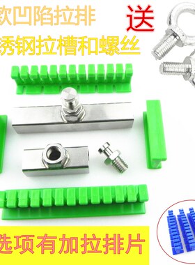 汽车钣金凹陷修复工具凹痕拉排拉拔器 凹坑修复无痕修复凹陷修复