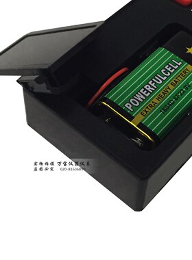 角度规 360度电子角度仪带磁性数显倾角仪便携式水平尺