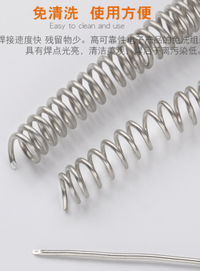 邦远BAY 焊锡丝带松香焊锡高纯度ROHS无铅环保锡线0.8mm 维修焊接
