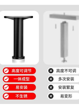床板支撑架支伸缩杆床底承重支架支撑器床脚床腿支撑脚床架固定器