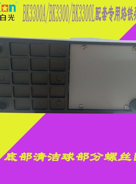 深圳白光高频焊台烙铁架金属烙铁架3300多功能烙铁架多功能烙铁架