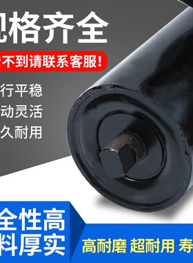 输送带托辊双排链轮传送流水线主传动包胶聚氨酯传输带配件滚筒