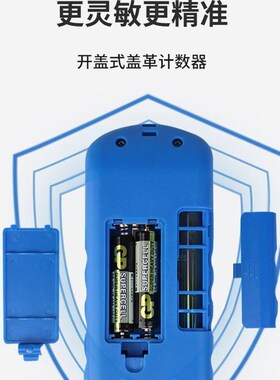 核辐射检测仪电离大理石放射性射线测试个人剂量报警仪盖革计数器