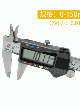 桂林桂量电子数显游标卡尺高精度0-150 200 300 500 600 1000mm