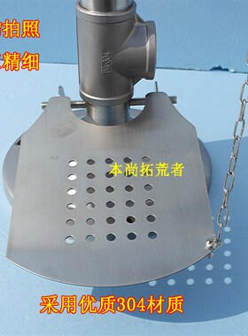 验厂304不锈钢立式紧急脚踏工业洗眼器手脚联动本尚惊爆低价包邮