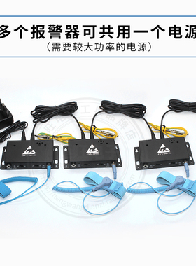 包邮双位静电环监测仪ZYX-209-II手腕带铁壳报警器手环在线测试仪
