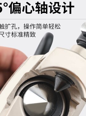 大圣铜管偏心扩口器夹板喇叭口WK-806FT扩孔扩管扩涨胀管器空调管