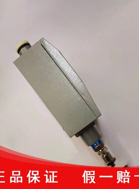 红旗仪表厂家直销YWk-50C 压力控制器铝壳体防水船用压力控制开关