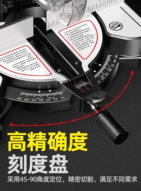 德国进口锯铝机45度角切割机10寸铝材铝合金多功能木材木工锯切角