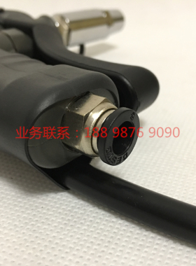 史帝克ST302B离子风枪塑胶无尘喷涂除静电除尘枪高效离子静电喷枪