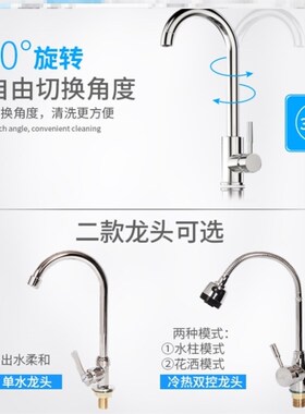 加厚不锈钢水槽厨房台下洗菜盆洗碗水池一体水池出租房橱柜饭店池