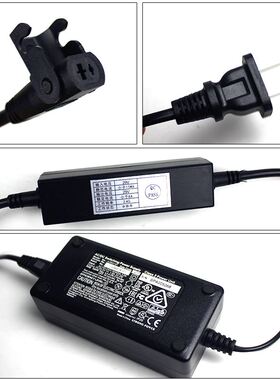 12V24V直流电动推杆电机无线遥控器升降控制器带电源适配器变压器
