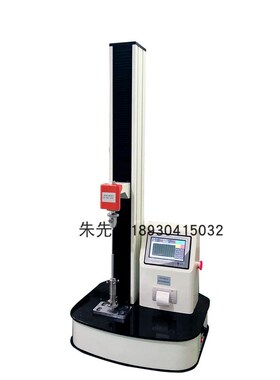 智取ZQ-990LA-4阻尼棒推力油液压缓冲器压力汽车支撑杆压力试验机