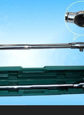 150-450N.m 扭矩扳手TG预置式扭力扳手 型扭力扳手