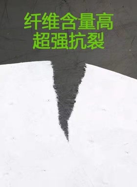 拉法基石膏板超薄纤维纸吊顶防开裂接缝纸带牛皮纸嵌缝纸带