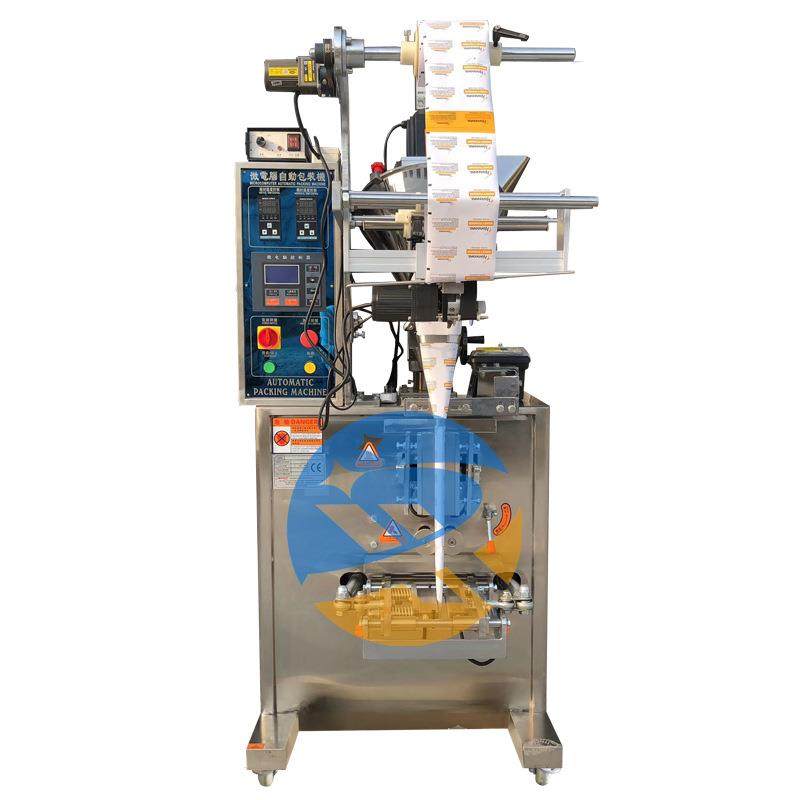 全自动异型袋装粉末粉剂灌装机 益生菌饮料豆浆粉粉剂包装机,淘宝优惠券,粉丝福利购,淘宝优惠卷