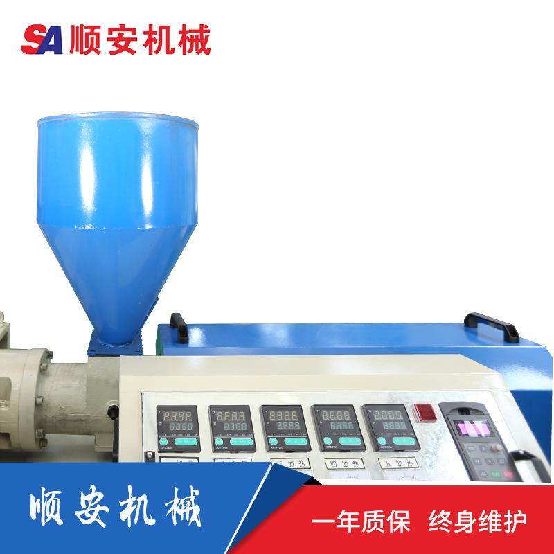 现货供应单螺杆塑料挤出机 小型pvc型材机械设备pc管材5065挤出机,淘宝优惠券,粉丝福利购,淘宝优惠卷