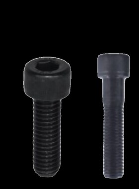 TAC01-M20-L70/L75/L80/L85/L90/L100/L110/L120内六角圆柱头螺钉