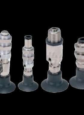 J-WET62/J-WET61-d4/d6/d8/d10d15/d20/d30/d40 精密型柔软型吸盘