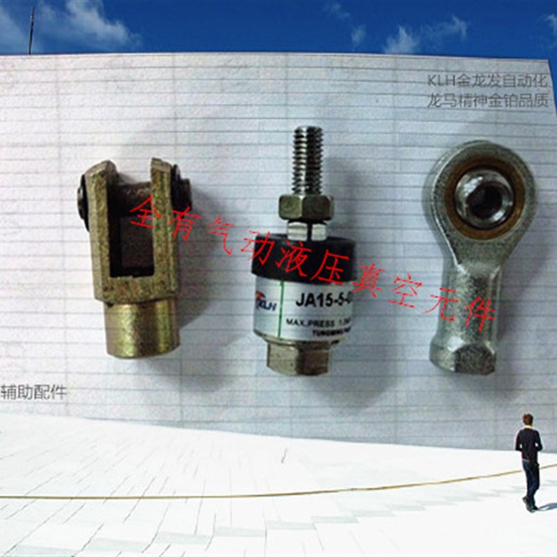 耐高温双出双轴薄型带磁外牙气缸SDAD/SDADS20X100-B - 图1