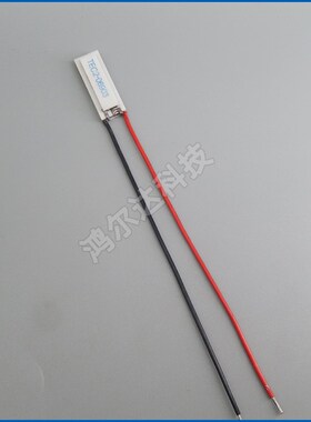 5V双层制冷片TEC2-069033A80度大温差二层半导体制冷片工业级