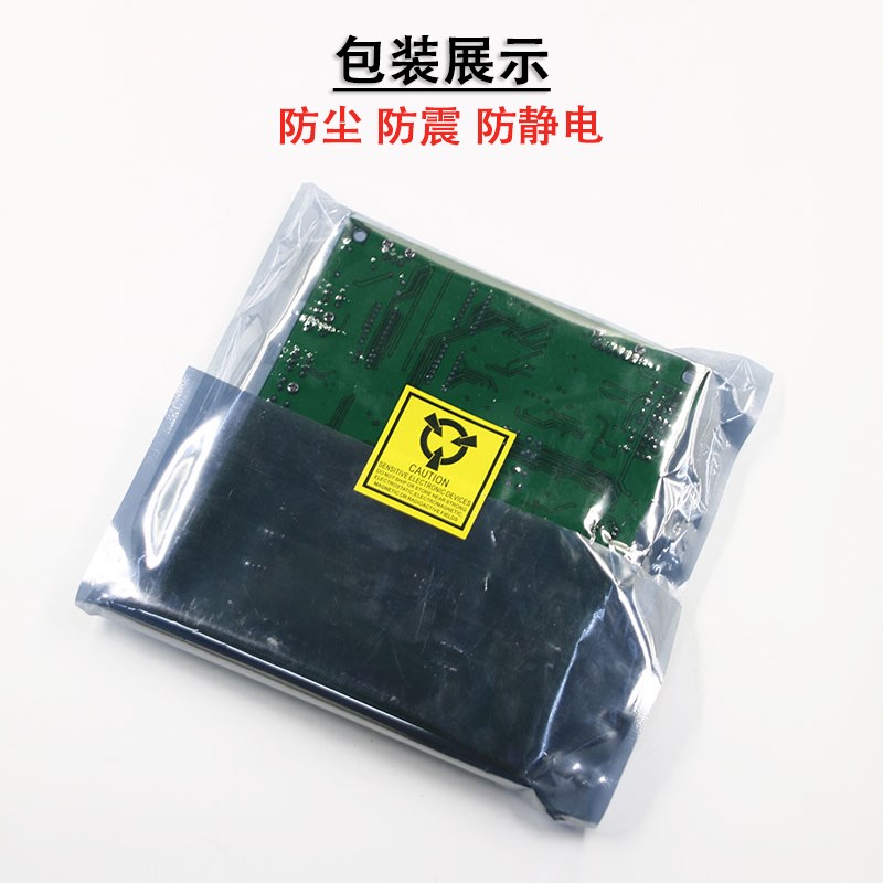 永大电梯门机板XDR B2通用型DD003707原装DD011267配件DC007592 - 图3