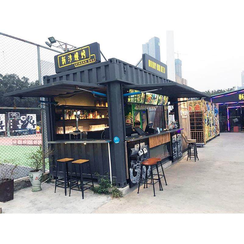 集装箱咖啡屋 改装集装箱店铺 集装箱商业街 集装箱超市 便利店箱,淘宝优惠券,粉丝福利购,淘宝优惠卷