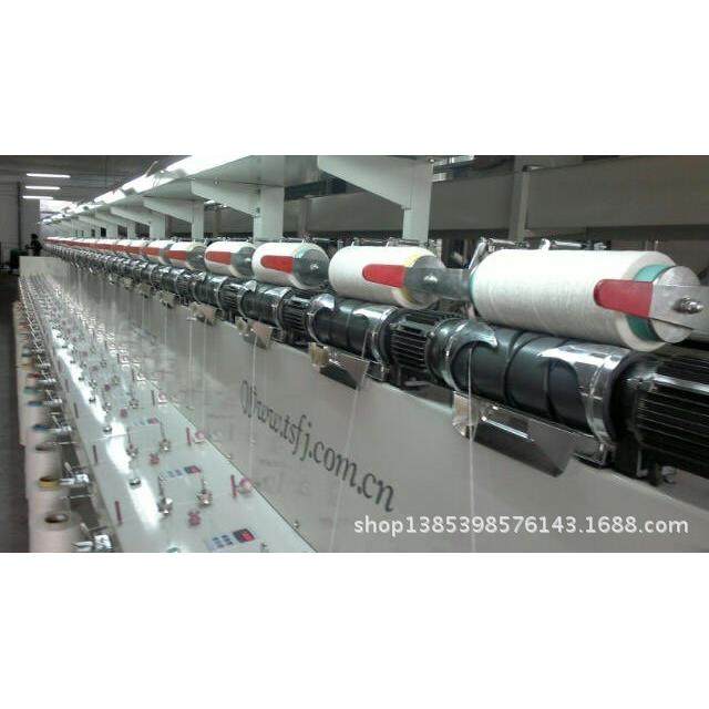 络筒机厂家供应高速大卷装络筒机缝纫线棉线化纤线络筒机分线机,淘宝优惠券,粉丝福利购,淘宝优惠卷