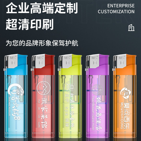 50 Large Size 2026 New Disposable Lighters Open Flame Durable Wholesale Customized Printing Genuine