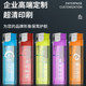 50 Large Size 2026 New Disposable Lighters Open Flame Durable Wholesale Customized Printing Genuine
