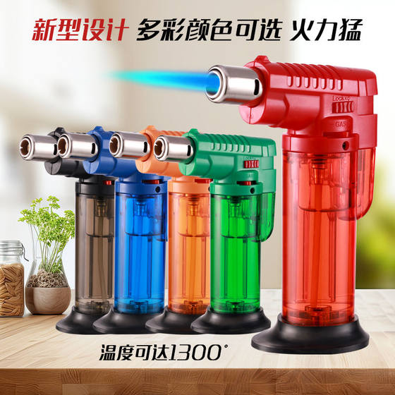 砖石防风打火机艾柱蚊香点火器雪茄点艾灸艾条专用焊枪喷枪耐用