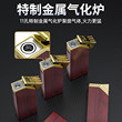 高档木纹2025年新款50支一次性防风打火机耐用批发加厚充气定制
