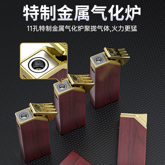 高档木纹2025年新款50支一次性防风打火机耐用批发加厚充气定制