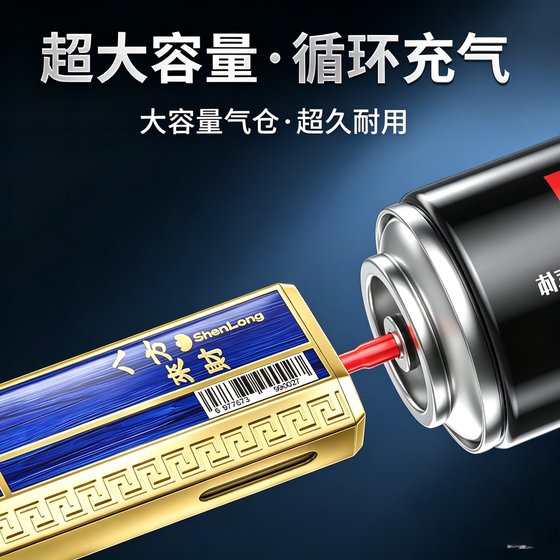 50支金属防风打火机2026年新款正品耐用批发定制订做印字充气复古