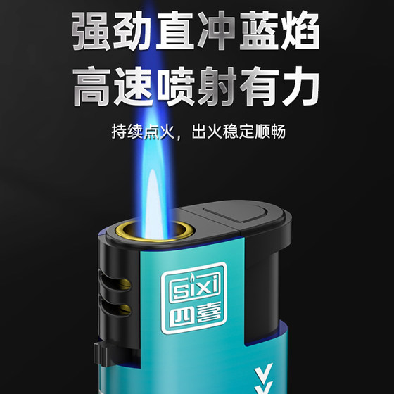 50支2026年新款高颜值一次性防风打火机耐用定制订做印字正品批发