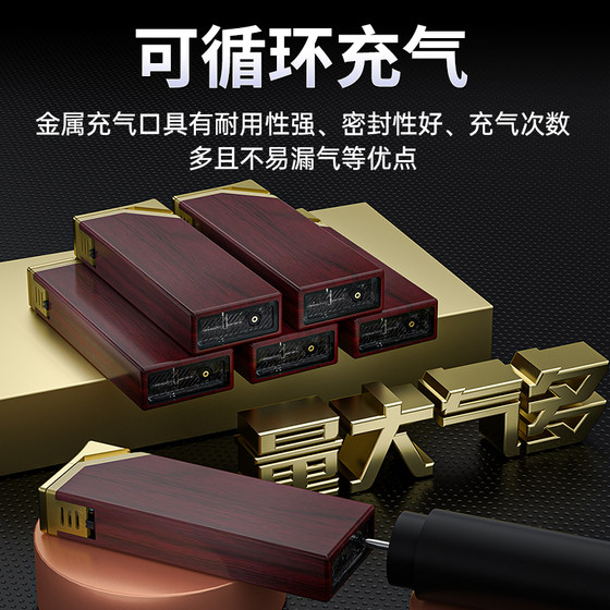 高档木纹2025年新款50支一次性防风打火机耐用批发加厚充气定制