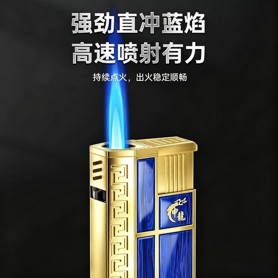 50支金属防风打火机2026年新款正品耐用批发定制订做印字充气复古