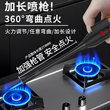 砖石防风打火机点火器点火棒长手柄煤气灶燃气明火长嘴大容量耐用