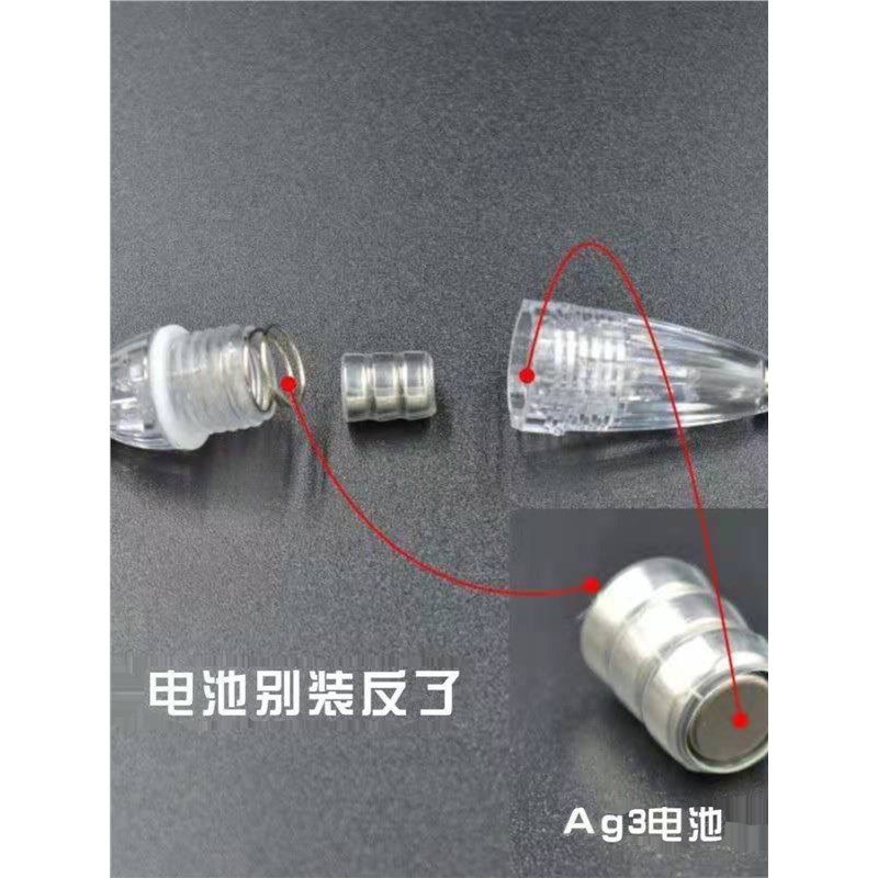 LR41/AG3纽扣电池小电池弹弓激光红外线灯瞄准器LR44三颗连组电池,淘宝优惠券,粉丝福利购,淘宝优惠卷