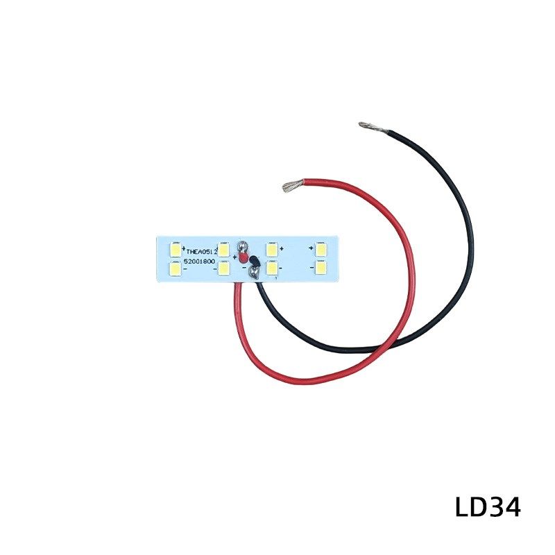 常熟格林电器饮料冷藏柜照明配件LED灯板12V白光LC-279/52001800,淘宝优惠券,粉丝福利购,淘宝优惠卷